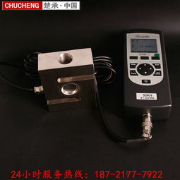 s型数显推拉力计 数显推拉力计品牌 指针推拉力计