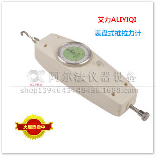 指针式推拉力计 磅批发价格_指针式推拉力计 磅厂家产品列表 114批发网