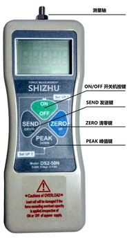 数显式推拉力计报价 厂家